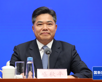 盛秋平副部长出席国新办发布会介绍2026“乐购新春”春节特别活动、保障春节市场供应有关情况